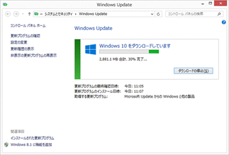 Windows 10_E[hĂ܂